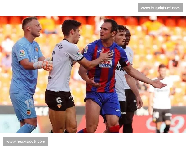 西甲焦点战埃瓦尔主场迎战卡迪斯争夺关键三分前景解析走势预测看